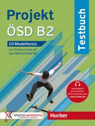 Projekt ÖSD B2 (978-3-19-121684-9)