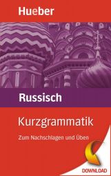 e: Kurzgrammatik Russisch, PDF