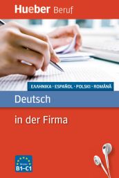 e: Deutsch in der Firma Span, PDF Pak