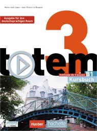 totem 3 (dt), KB + DVD-ROM