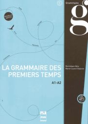 La gramm des prem.temps+CD A1/A2 (2014)