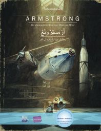 NordSüd, Armstrong, dt.-arab.