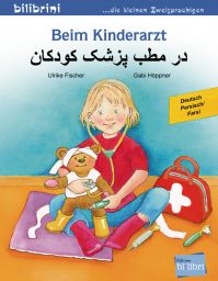 Bi:libri, Beim Kinderarzt, dt.-pers.