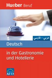 e: Dt. i.d.Gastronomie Ar/Farsi, PDF-Pak