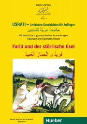 Farid und der störrische Esel, Usrati