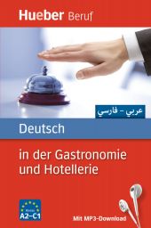Deutsch i.d. Gastronomie, Arabisch/Farsi