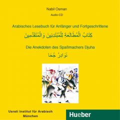 e: Arabisches Lesebuch, Usrati, mp3
