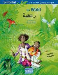 Bi:libri, Im Wald, dt-arab