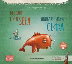 Bi:libri, Der faule Fisch Sefa, dt-russ