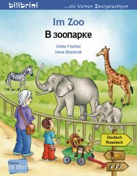 Bi:libri, Im Zoo, dt.-russ.