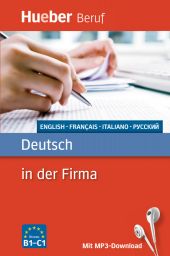 e: Deutsch in der Firma Engl., PDF Pak