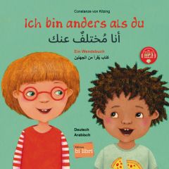 Bi:libri, Ich bin anders, dt-arab