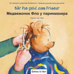 Bi:libri, Bär Flo Friseur, dt.-russ.