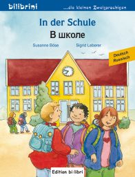 Bi:libri, In der Schule, dt.-russ.