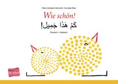 Bi:libri, Wie schön!, dt.-arab.