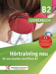 Hörtraining B2 neu, Lehrerbuch