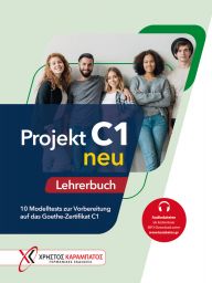 Projekt C1 neu, Lehrerbuch