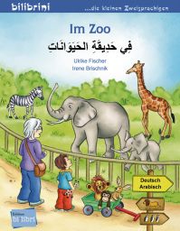 Bi:libri, Im Zoo, dt.-arab.