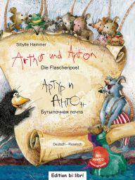 Bi:libri, Arthur und Anton 2, dt-russ