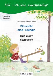 Bi:libri, Pia Freundin, dt.-russ.