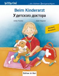 Bi:libri, Beim Kinderarzt, dt.-russ.