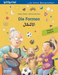 Bi:libri, Die Formen, dt-arab