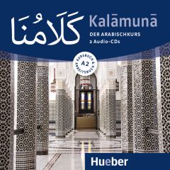 Kalamuna A2, Audio-CDs