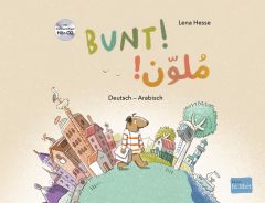 Bi:libri, Bunt!, dt-arab