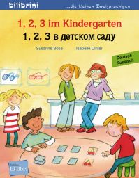 Bi:libri, 1,2,3 Kindergarten, dt.-russ.