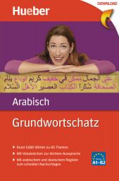 e: Grundwortschatz Arabisch, PDF