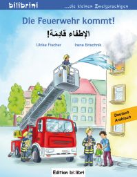 Bi:libri, Die Feuerwehr kommt! dt.-arab.