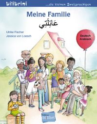 Bi:libri, Meine Familie, dt.-arab.