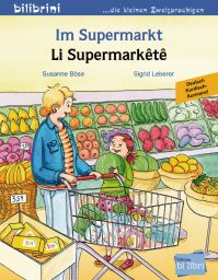 Bi:libri, Im Supermarkt, dt.-kurm.
