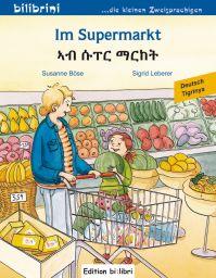 Bi:libri, Im Supermarkt, dt.-tigri.
